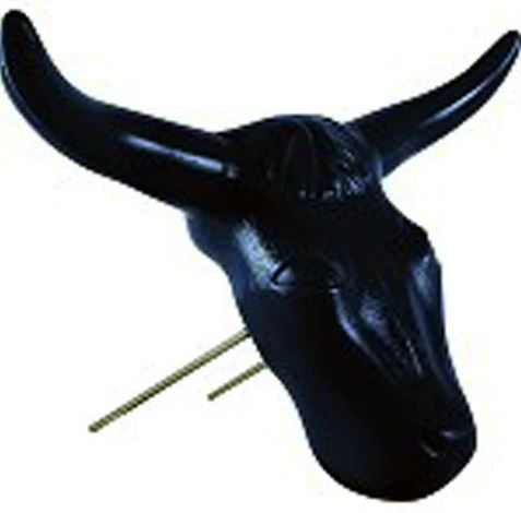 Classic Equine Steer Head Western Bull Rodeo (Black)